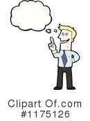 Man Clipart #1175126 by lineartestpilot