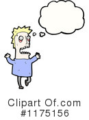 Man Clipart #1175156 by lineartestpilot