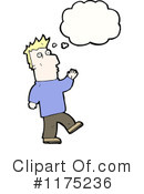 Man Clipart #1175236 by lineartestpilot