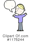 Man Clipart #1175244 by lineartestpilot