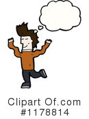 Man Clipart #1178814 by lineartestpilot