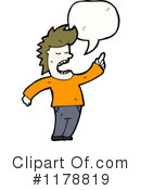 Man Clipart #1178819 by lineartestpilot