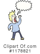 Man Clipart #1178821 by lineartestpilot