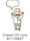 Man Clipart #1178827 by lineartestpilot