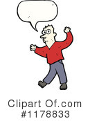 Man Clipart #1178833 by lineartestpilot