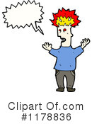 Man Clipart #1178836 by lineartestpilot
