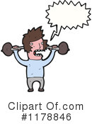 Man Clipart #1178846 by lineartestpilot