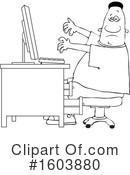 Man Clipart #1603880 by djart