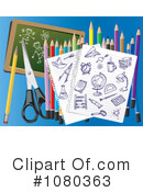 School Clipart #1080363 by Eugene