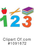 School Clipart #1091672 by Maria Bell