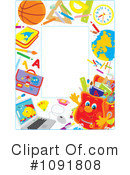 School Clipart #1091808 by Alex Bannykh