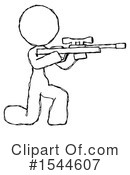 Sketch Design Mascot Clipart #1544607 by Leo Blanchette