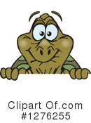 Turtle Clipart #1276255 by Dennis Holmes Designs