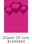Valentines Day Clipart #1044054 by elaineitalia