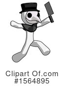 White Design Mascot Clipart #1564895 by Leo Blanchette